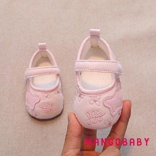 Mg-baby Girl Đế Mềm Thêu Chống Trơn Trượt Đế Mềm Mary Jane Giày Đi Bộ Thông Thường Cho Bé Sơ Sinh Tập Đi