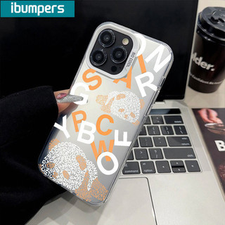 ibumpers Ốp Lưng IPhone Thời Trang Graffiti Họa Tiết Gấu Trúc Dễ Thương Ốp Điện Thoại IMD Cứng Trơn Chống Bẩn Chống Sốc Cho IPhone 16 15 14 12 13 11 Pro Max