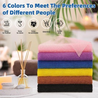 Miếng bọt biển lưới tẩy tế bào chết châu Phi để tắm Miếng bọt biển lưới đầy màu sắc Tẩy tế bào chết toàn thân Miếng bọt biển tắm tái sử dụng wsdvn