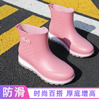Tăng Chiều Cao Giày Đi Mưa Đế Dày Nữ Ống Ngắn Plus Nhung Giày Cao Su Nhà Bếp Chống Trơn Trượt Giày Chống Thấm Nước Giữa Ống Mềm Mại