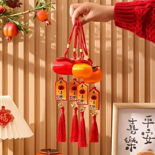 Mặt dây đèn lồng năm ASDFGER, Đồ trang trí năm âm lịch 2025 Đồ trang trí treo may mắn, Trang trí phong cách Trung Quốc với tua rua Đèn lồng lễ hội mùa xuân