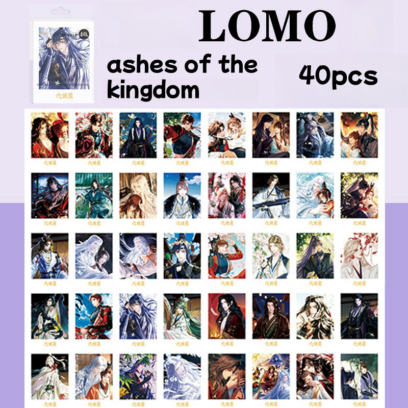 40 Chiếc SPY GIA ĐÌNH Jujutsu Kaisen Lomo Thẻ Blue Lock Identity V Photocards tro tàn của vương quốc Demon Slayer Haikyuu Daomu Biji Huyền thoại đen Ngộ Không Bưu thiếp YM