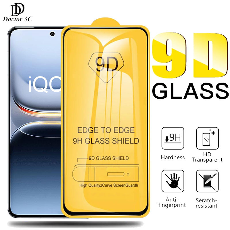 Kính cường lực 9D bảo vệ toàn màn hình dành cho VIVO iQOO 13 12 11 Neo 10R 10 9 9S 8 7 Z10 Z10x Z9X Z9s Z9 Turbo Pro Endurance Z8 Z8X Z7 Z6 Neo10 Neo9 Neo9S Neo8 China Pro+ Plus 5G 4G 2025