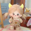 Bct Kawaii Cung Hoàng Đạo Búp Bông 20cm, Quần Áo Dễ Thương, Mềm, Quà Tặng Sinh Nhật Bé Gái, Tốt Nghiệp, Đồng Hành, COD