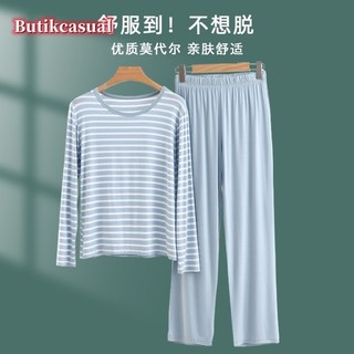 Bộ đồ ngủ dài tay mỏng kiểu dáng mỏng dành cho nữ mùa xuân hè Bộ quần dài điều hòa cổ tròn có thể
