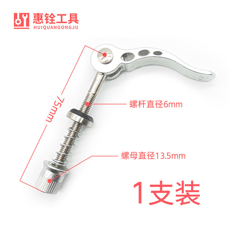Phụ kiện khóa khóa đa năng Máy nghiền AGWL