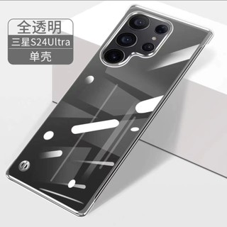 Ốp Lưng Cứng Trong Suốt Cho Samsung Galaxy A55 A15 LTE A54 A34 A24 A14 A13 5G A04S A13 A23 A33 A53 A73 A32 A52 A52S A22 4G 5G Siêu Mỏng Pha Lê Trong Suốt Không Khung Điện Thoại Bảo Vệ Ống Kính