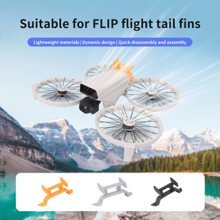 Dành cho đuôi máy bay DJI FLIP làm giảm khả năng chống luồng không khí, giá đỡ cố định đuôi nhanh, phụ kiện máy bay không người lái