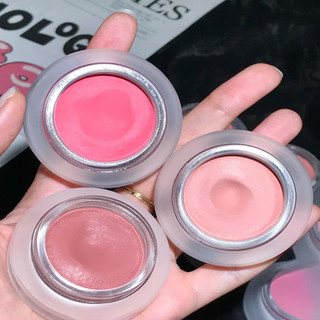 ForeverKey Blush Dán Bùn Trang Điểm Khỏa Thân Màu Đơn Tự Nhiên Nổi Bật Sáng Xanh Tím Hơi Say Ba Chiều Bùn Blush