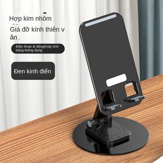 Giá đỡ điện thoại máy tính bảng xoay Giá đỡ máy tính để bàn bằng kính thiên văn