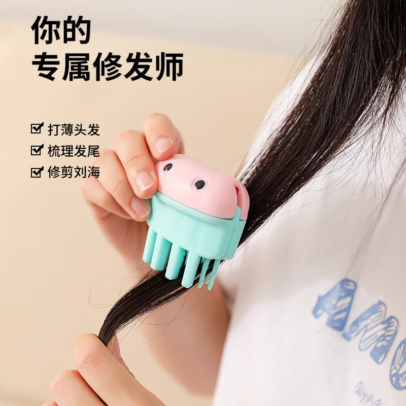 Tông Đơ Cắt Tóc.Handmade Hiện Vật Quái Vật Cắt Tóc Dễ Thương Nổ Cắt Hộ Gia Đình Trẻ Em Di Động Tóc Người Lớn Mỏng
