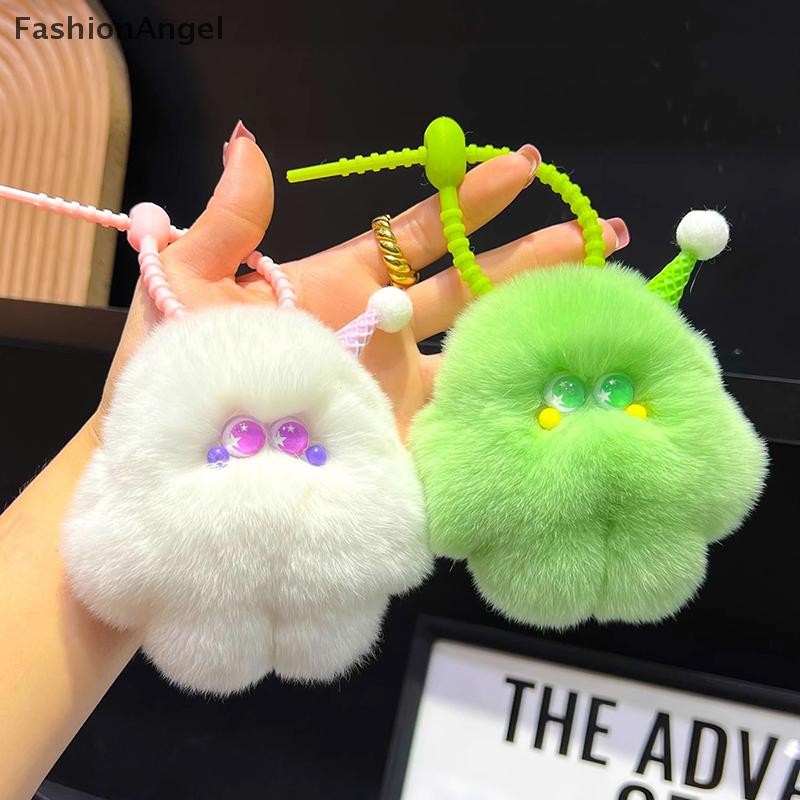 FashionAngel Dễ Thương Giả rái Cá Tóc Kem Clumsy Mặt Dây Chuyền Túi Ô Tô Phụ Kiện Quà Tặng VN