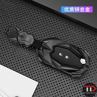 Vỏ chìa khóa ô tô hợp kim kẽm Mazda Thích hợp cho Axela CX4 CX5 Atz Ruiyi CX9