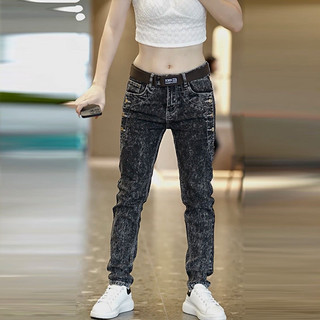Quần Jean Nam Màu Xám Dạo Phố Quần Dài Nam Slim-fit Chân Nhỏ Co Giãn Phiên Bản Hàn Quốc Hợp Thời Trang Bông Tuyết 11.13