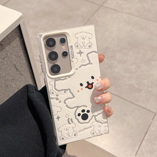 Vỏ bọc họa tiết chó con dễ thương vui vẻ cho Samsung s25 s25plus ultra Case Girly S22 S22plus S23 S23Plus s23fe s24 s24plus s24ultra Cover