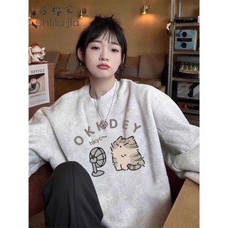 Áo sweater nỉ dài tay bo viền nam nữ Form rộng mèo okkdey cute