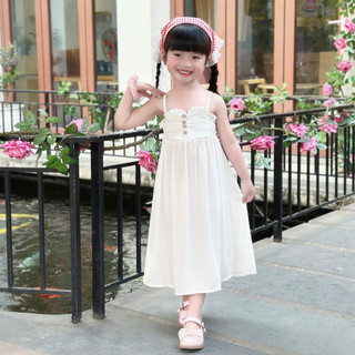Váy Maxi Trắng 2 Dây  Chất Jean Lụa Siêu Mềm Đi Biển Cho Bé Gái (Qua bắp chân) 8-26kg