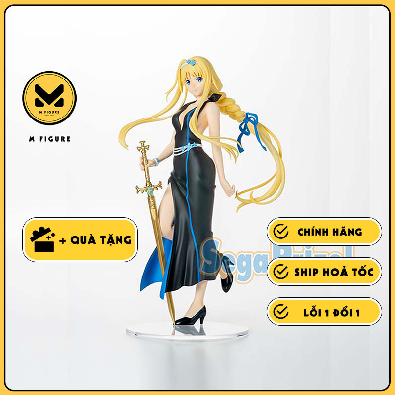 quot;Sword Art Online Alicization" LPM Figure "Sinon" Ex-Chronicle Ver. - Alibaba Amusement in