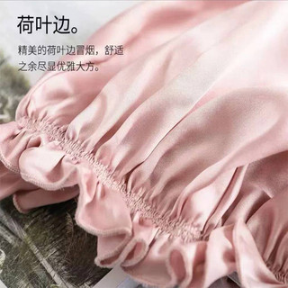 Mũ ngủ lụa thấm dầu chăm sóc tóc, viền nhún, không bó sát, chống gió, chất liệu dâu tằm HO7C