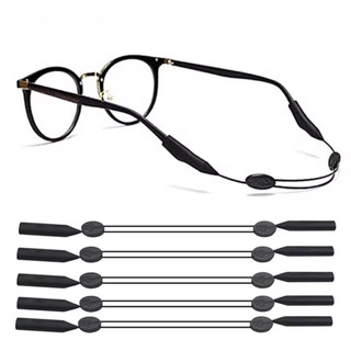 Dây đeo giữ kính mắt Unisex - Dây đeo cố định chống trượt có khóa từ tính có thể điều chỉnh