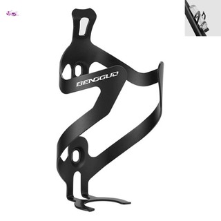 Đi Xe Đạp Cốc Nước Gắn Lồng Nhẹ Giá Đỡ Bình Nước Lồng Giá Đỡ Cho Lưu Diễn Và Xe Đạp Điện