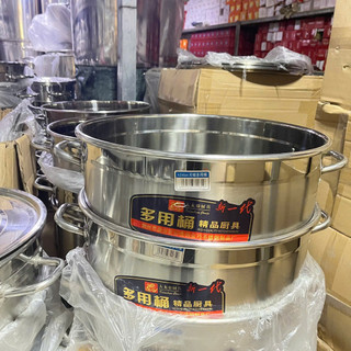 Nồi Inox lớn inox ,nồi nấu phở inox,10L-90L nồi luộc gà, hầm xương, nấu canh dùng được cho bếp từ Trường An VN