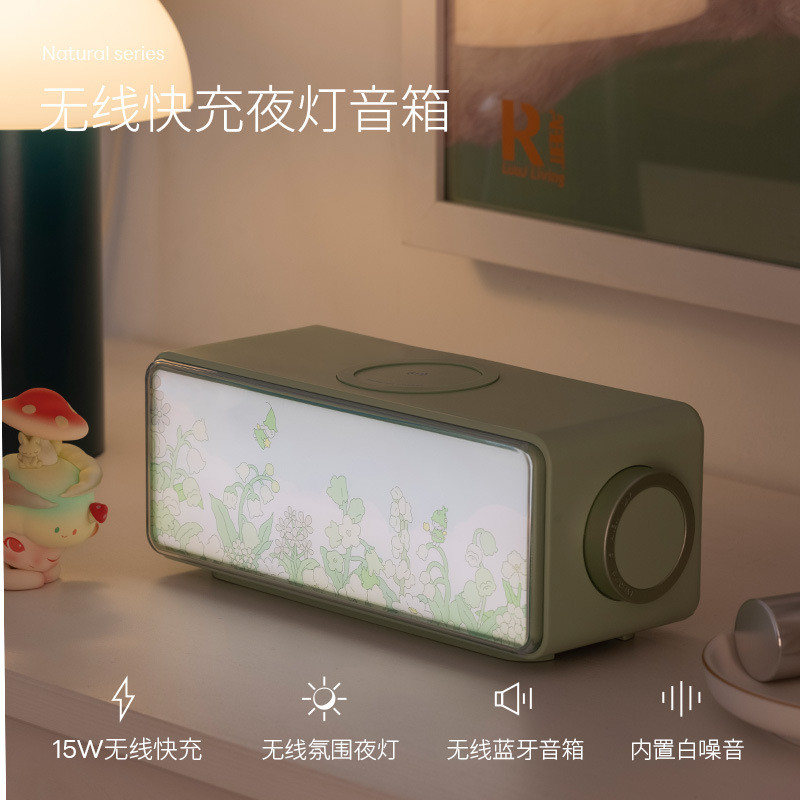 Loa Bluetooth Sáng Tạo Sạc Không Dây Trắng Tiếng Ồn Sáng Nghệ Thuật Trang Trí Âm Thanh Mini Di Động Cho Văn Phòng Tại Nhà Ngoài Trời