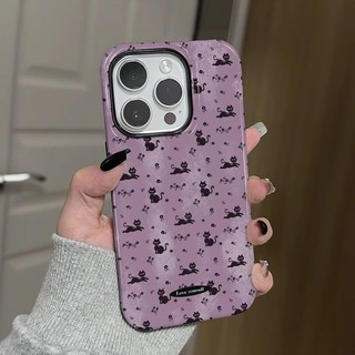Ốp lưng 2 trong 1 hình mèo đen nền tím cho Apple 16 Pro Max iPhone 15 Dual Layer 14 Pro Film 13 / 12 / 11 Pro Max 7 / 8p Xs Max Vỏ bảo vệ chống sốc