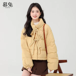 Ao Khoac Mutu Cổ Đứng Ren Dày Cotton, Phong Cách Mới, Ấm Áp Mùa Đông