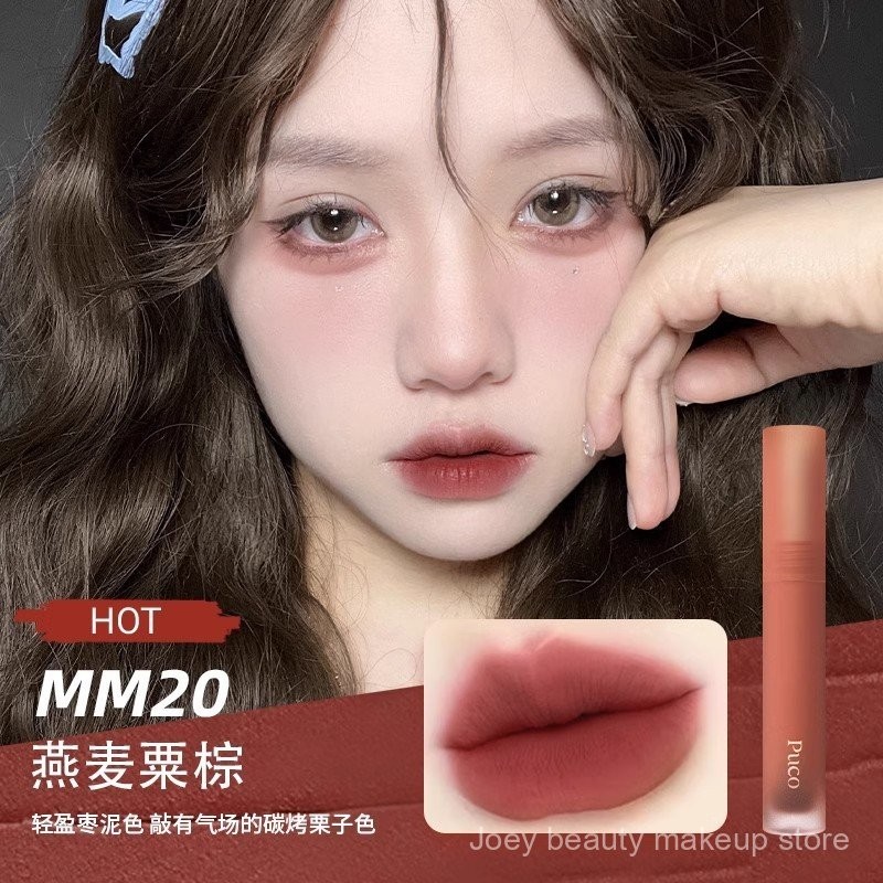 PUCO Puff Knock Mousse Lip Mud Lip Lacquer Matte Finish Velvet White Lipstick Mm13 White Moonlight ZOFE