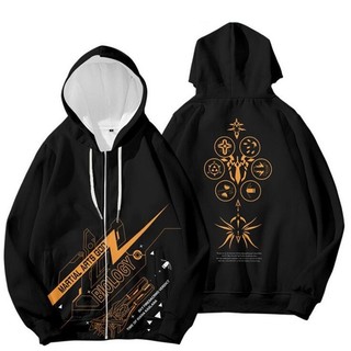 GN Honkai Star Rail Fu Hua áo khoác dây kéo hoodie unisex dài tay cosplay