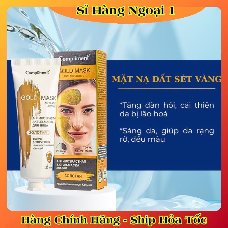 MẶT NẠ ĐẤT SÉT Compliment Detox Da, Làm Sáng, Kiềm Dầu, Se Khít Lỗ Chân Lông 80ml của Nga