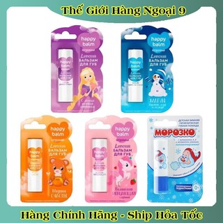 Son dưỡng Fito Happy Balm cho bé của Nga