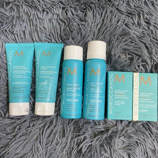 Kem định hình sóng xoăn Moroccanoil Curl Defining Cream 75ml ( New 2023 ) [ TN ]
