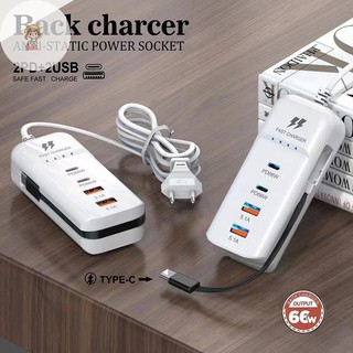 Twe 1 USB Hub Adapter Điện Thoại Di Động Cắm US Sạc Nhanh USB Sạc PD Loại C Sạc Nhanh Sạc Tường Nhanh Multiport VN