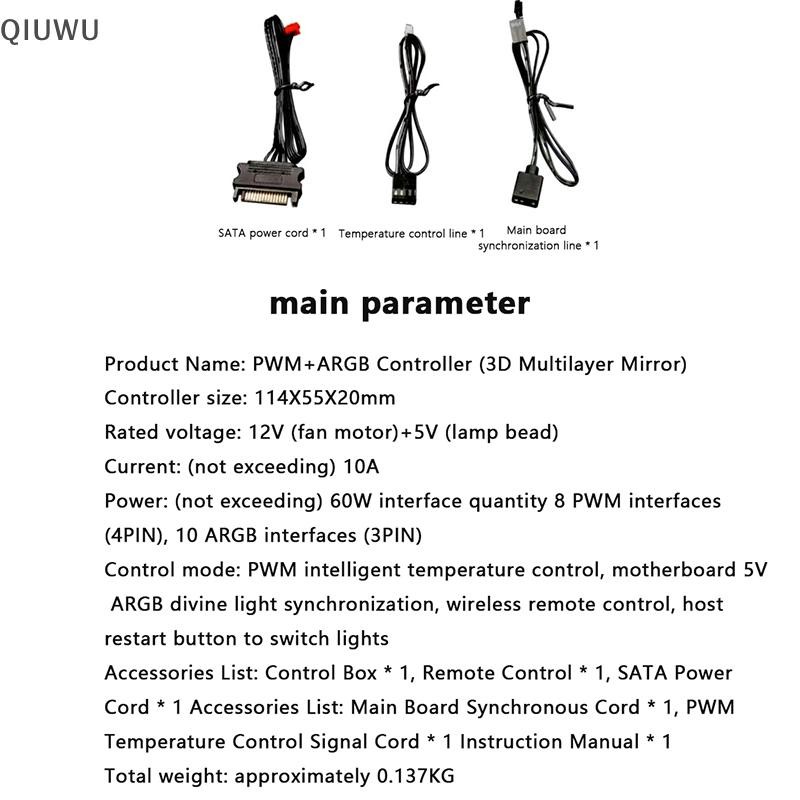 Qiuwu ARGB Bộ chia HUB tất cả trong một với 4Pin PWM để làm mát máy tính Bộ tản nhiệt CPU SYNC Bộ điều khiển từ xa dải đèn LED 5V 3Pin.
