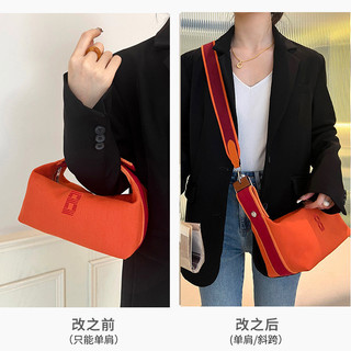 Túi vải đeo chéo vai có dây dài, phù hợp hộp cơm bride-a-brac, túi vệ sinh, dây đeo chỉnh được