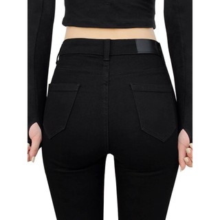 Quần Jean Đen Tuyền AMILY dáng Skinny Jean Phom Ôm Lưng Cao, Rách Nhiều Đường Dành Cho BigSize