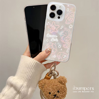 ibumpers Ốp Điện Thoại iPhone Dreamy Romantic Ocean Pattern Ốp Lưng Trong Suốt Nhám Mờ Chống Bẩn Chống Sốc Cho IPhone 16 15 14 12 13 11 Pro Max IP 7 8 Plus X XS XR
