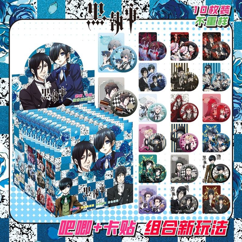 Black Butler Anime Blind Box – Huy hiệu Pin kim loại 75mm + Nhãn dán thẻ