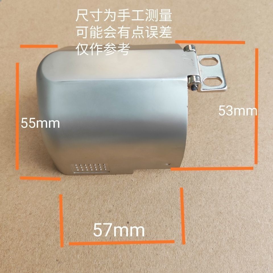 Phụ tùng máy may 591/592, nắp máy, nắp móc lớn 9DRK