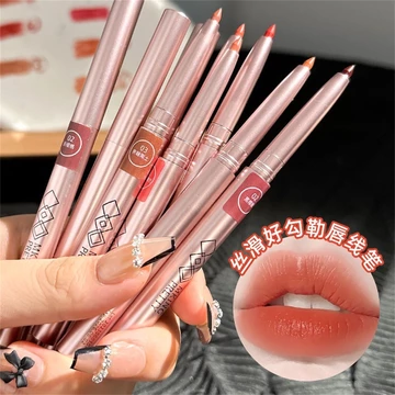 6 Matte Lipliner Bút Chống Thấm Nước Lâu Dài Chống Dính Cốc Son Môi Stereo Màu Đỏ Son Lót Bút Chì Kẻ Mắt Màu Đen Trang Điểm Hỗn Hợp Son Môi Bộ Matte Chống Dính Cốc Lip Liner Bộ L