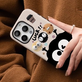 Ốp điện thoại bi than 2 trong 1 tương thích với iPhone 15 Pro Max, Apple 16 14 Plus 11 / 12 / 13 Pro Max, vỏ bảo vệ chống sốc mới