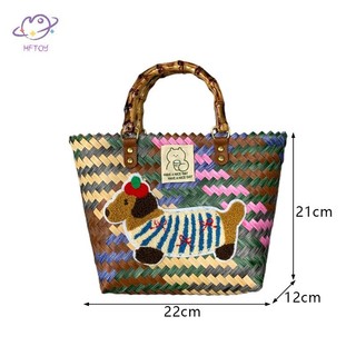 Hftoy Retro Sọc Dachshund Cho Chó Túi Dệt Hợp Thời Trang Dễ Thương Túi Tote Dung Tích Lớn Tay Cầm Tre Thời Trang Túi Giỏ Rau ~