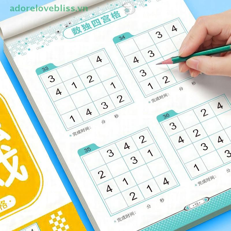 THÊM 1 / 4 Cái Logic Tư Duy Thang Huấn Luyện Xếp Hình Sudoku Sách Dành Cho Người Mới Bắt Đầu Trẻ Em Học Sinh Tiểu Học Bốn Sáu Chín Lưới Trò Chơi BSS