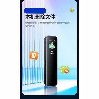 🔥 sử dụng đơn giản 🔥 máy ghi âm mini Giảm tiếng ồn và ghi âm bên ngoài lọc âm tiếng ồn hiệu quả Máy ghi âm chuyên nghiệp ngày của mẹ có hàng sẵn Hàng chính hãng bút ghi âm chuyên nghiệp độ phân giải cao giảm tiếng ồn nhỏ cầm tay chế độ chờ siêu dài dun