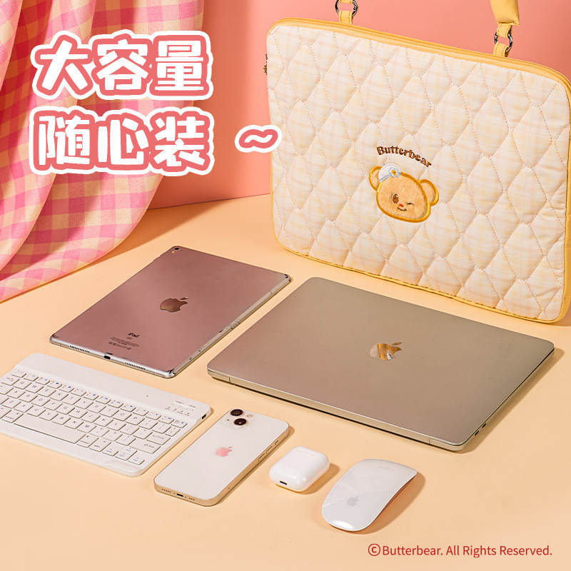 Túi đựng laptop Deli Butter Bear (Vàng) Thích hợp cho máy tính xách tay