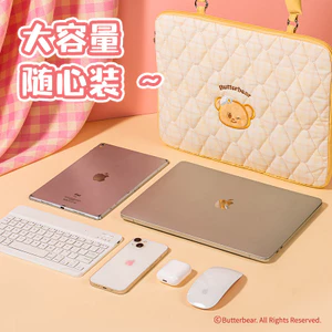 Túi đựng laptop Deli Butter Bear (Vàng) Thích hợp cho máy tính xách tay