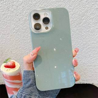 Chất liệu lấp lánh màu kẹo IMD cho iphone16 16promax 15promax 14 / 13 / 15 / 16pro iphone13 vỏ TPU iphone mới chống bụi