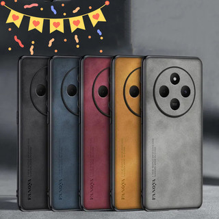 Redmi 14C 14R 2411DRN47C pococ75 2409BRN2CA POCO C75 Vỏ da cừu cao cấp, làm bằng vỏ cứng thân thiện với da, vỏ điện thoại chống rơi và hấp thụ sốc